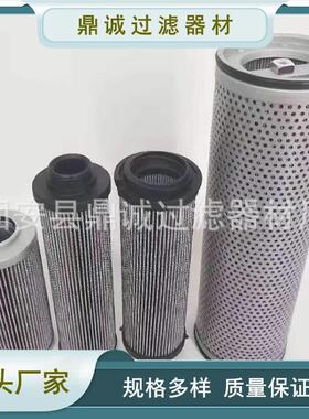 SFAX-100×30双筒微型直回式回油过滤器滤芯SREA系列橡胶硫化机用