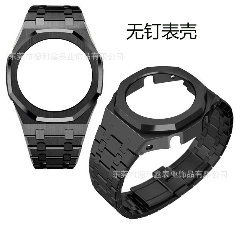 适配卡西欧无螺丝GA-2100改装不锈钢表壳表带无钉AP配件学生硅胶