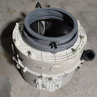 适用美 小天鹅TG80V20WDX滚筒洗衣机塑料外前后桶不锈钢内桶总成