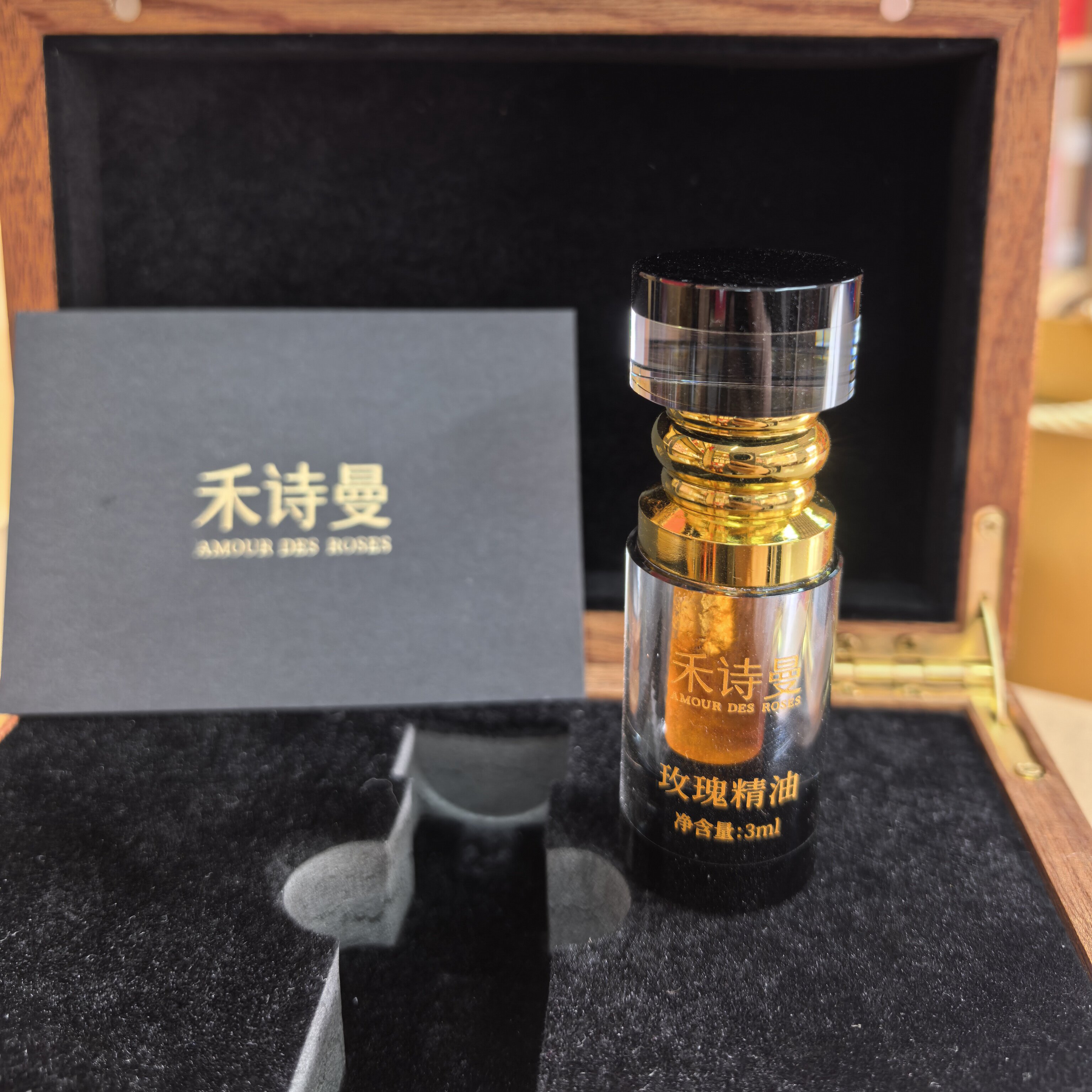 平阴玫瑰精油 山东芳蕾玫瑰单方精油 重瓣红玫瑰花油3ml