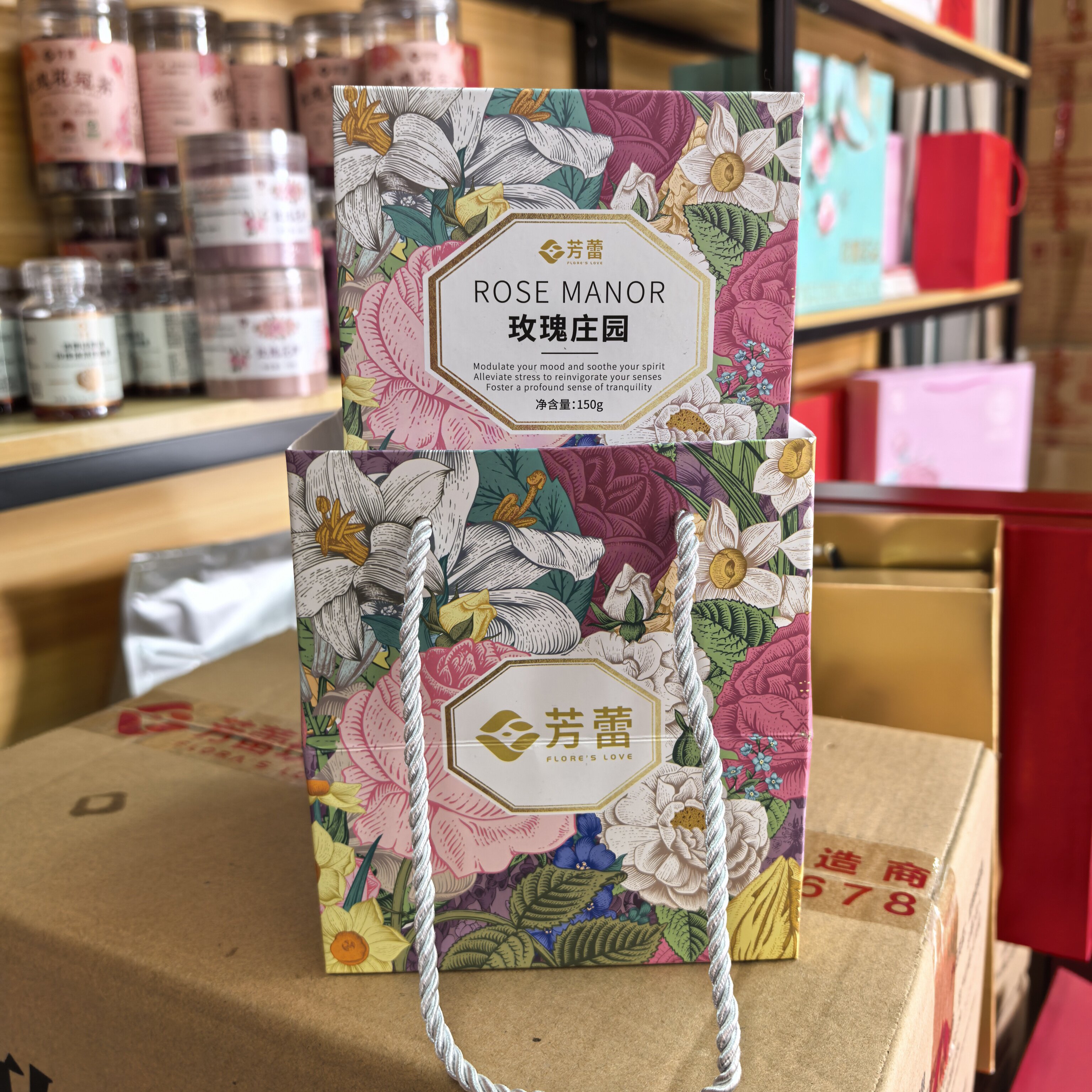 山东芳蕾玫瑰精油香薰蜡烛 平阴重瓣红玫瑰特产芳蕾玫瑰庄园