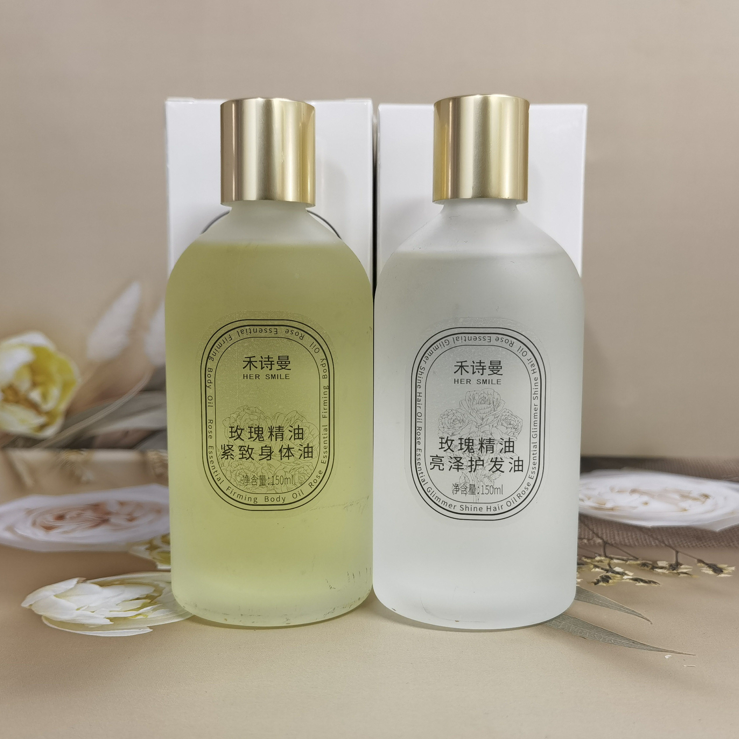 芳蕾禾诗曼玫瑰精油紧致身体油 亮泽护发油 水油兼修轻盈好吸收
