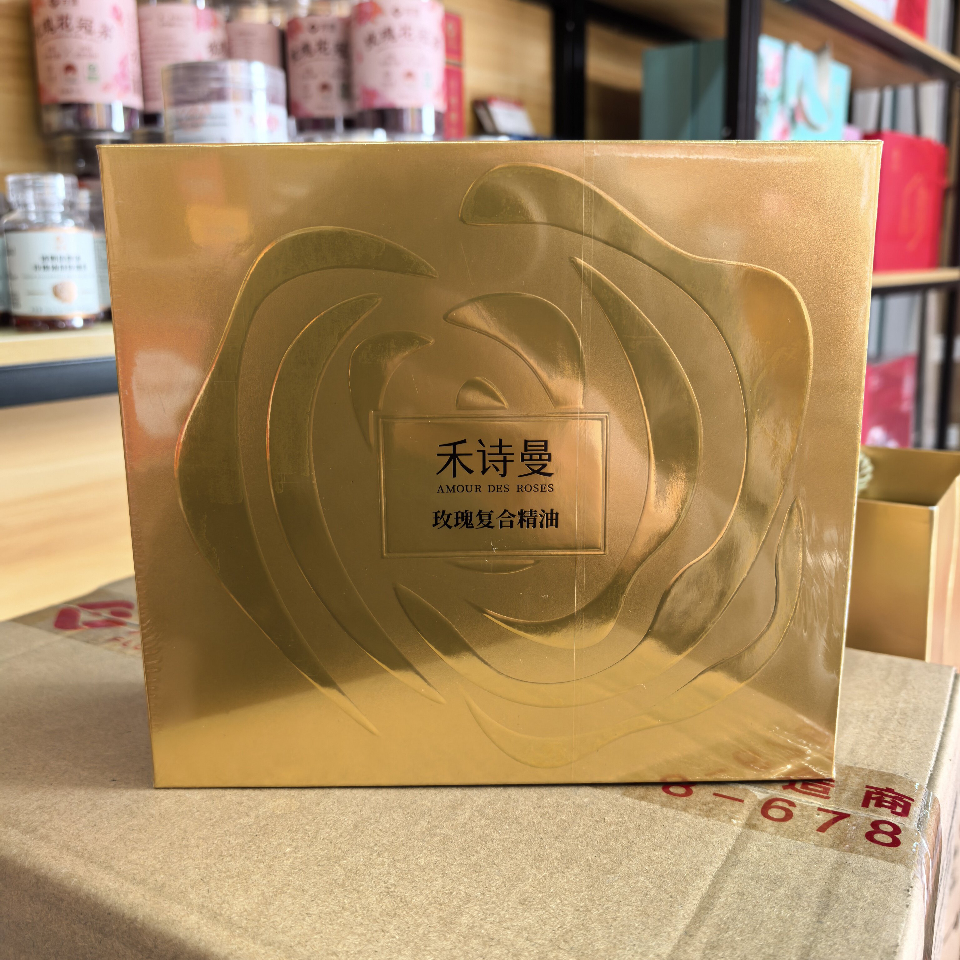 平阴玫瑰精油 山东芳蕾玫瑰复方精油 养颜润肤+清透细致玫瑰花油