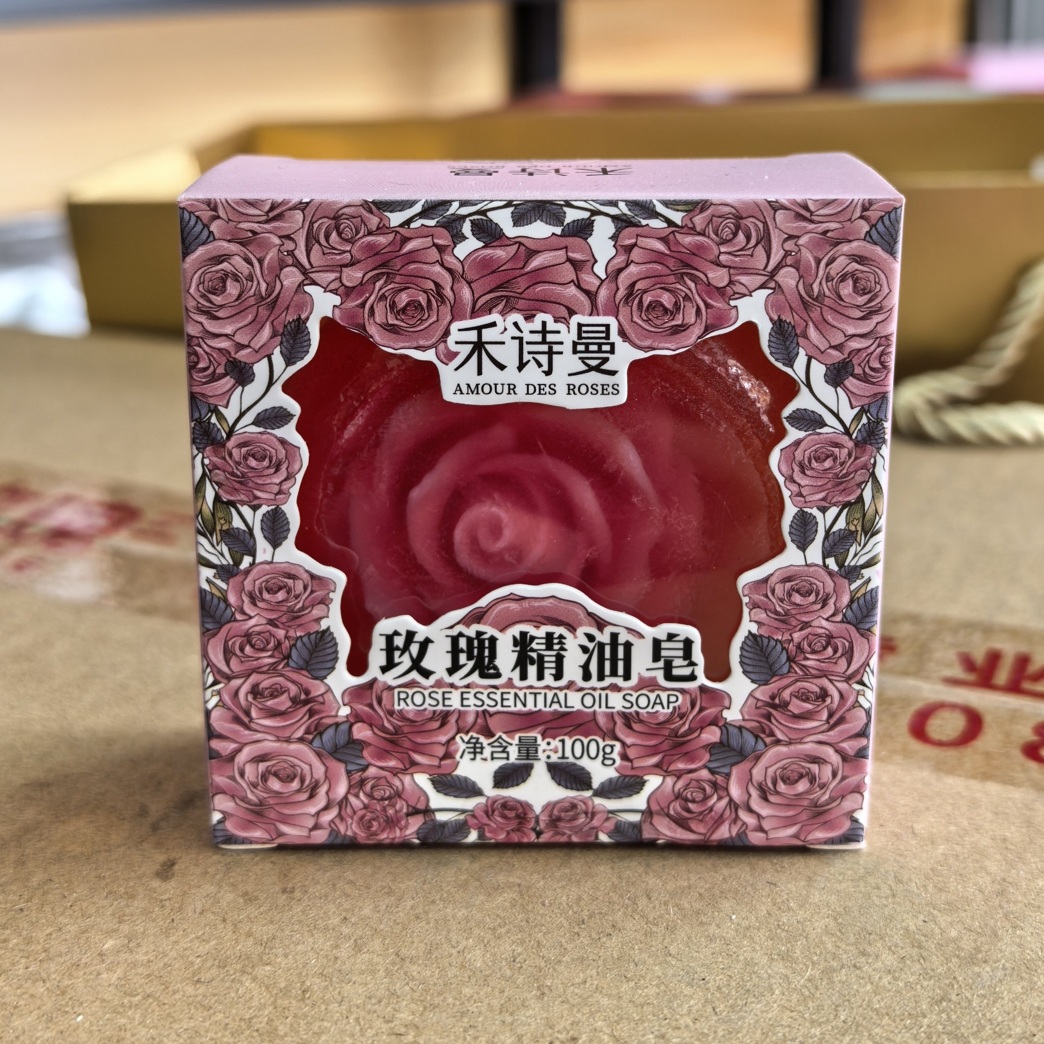 平阴玫瑰精油皂 山东芳蕾重瓣红玫瑰 洁面沐浴肥皂香皂含玫瑰花油