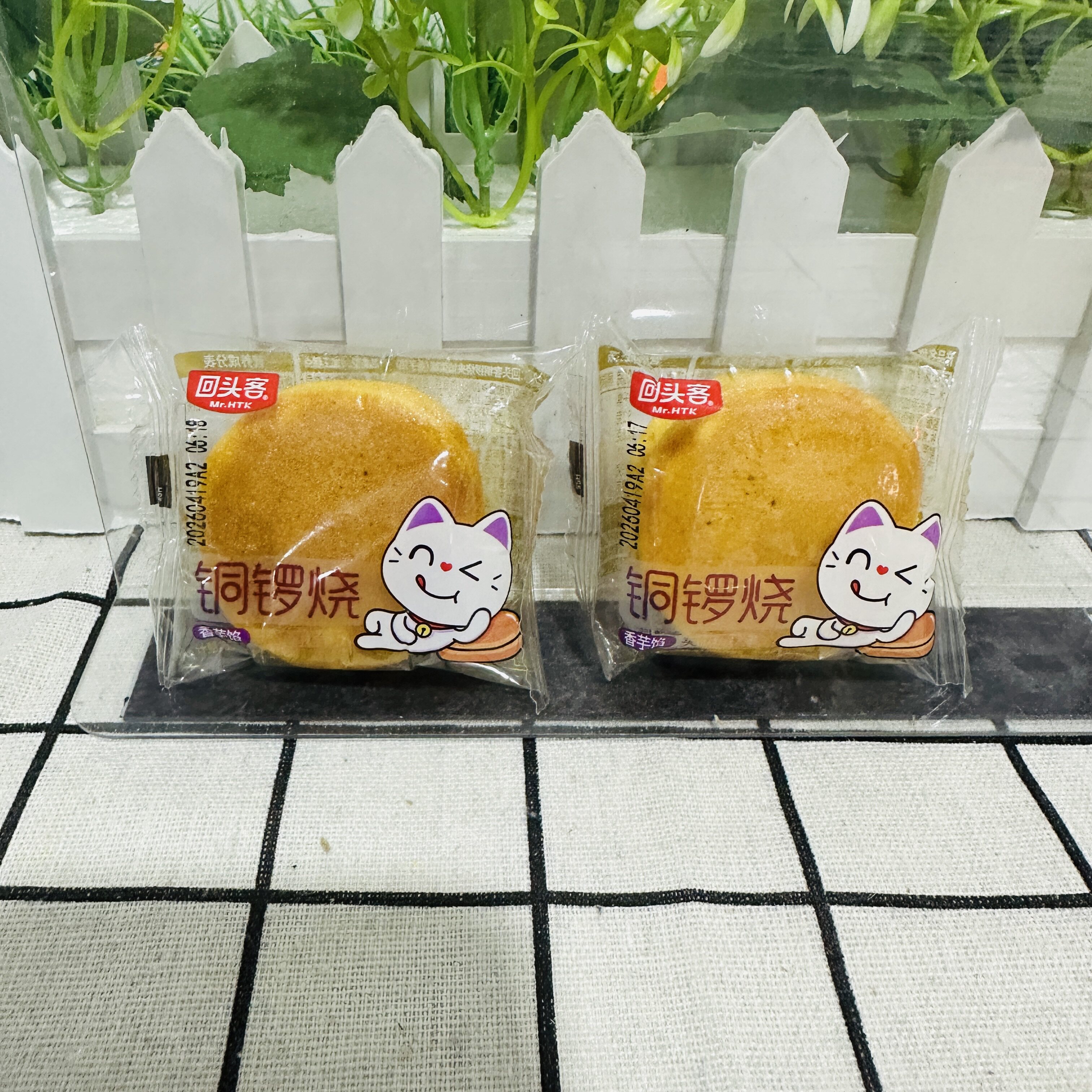 【严选】回头客铜锣烧早餐面包整箱蛋糕充饥年货小零食休闲食品小