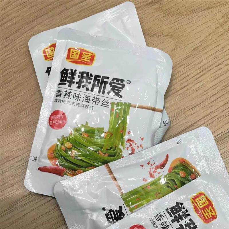 【新恒雅】休闲零A食国圣鲜我所爱香辣味海带丝麻辣即VT食开胃小