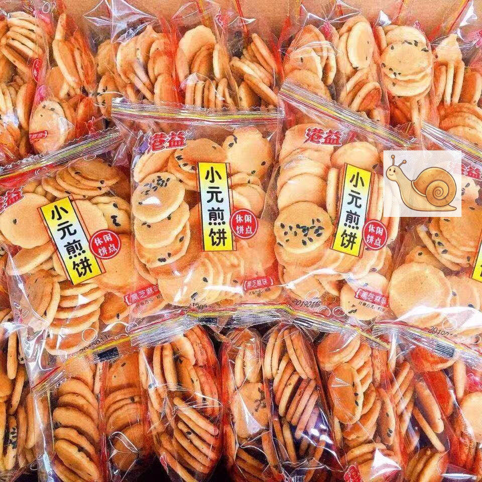 【天天甜甜】港益小元煎饼小饼干黑芝麻味鸡蛋芝麻煎饼小包装儿童
