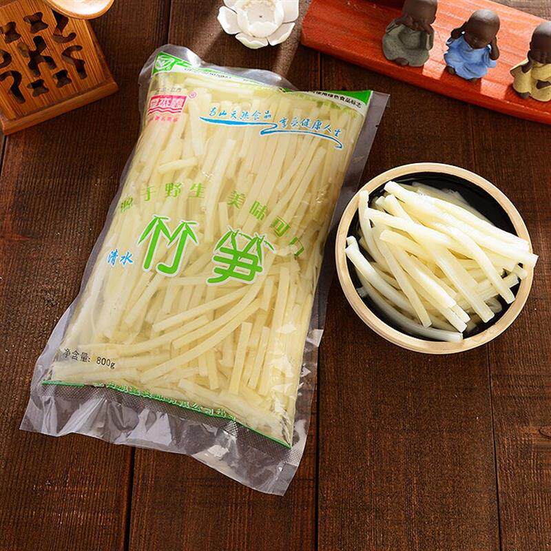 竹笋新鲜5斤装小竹笋丝竹笋片野生清水春笋冬笋火锅笋江西特产