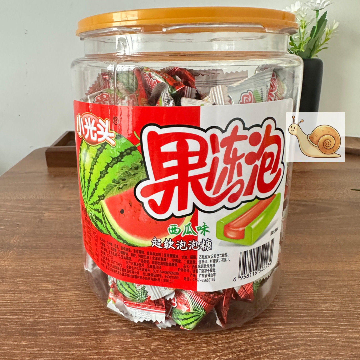 果冻泡泡糖桶装儿童夹心口香糖