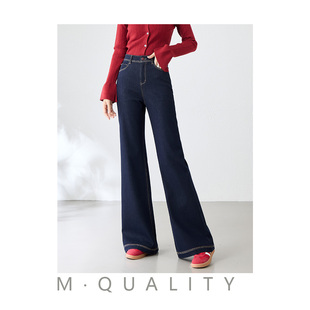 韩氏伊人微喇牛仔裤女2026春季新款高腰百搭显瘦修身复古喇叭裤子