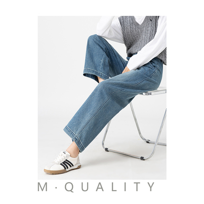 韩氏伊人蓝色阔腿牛仔裤女2025年早秋季新款高腰遮肉九分直筒裤子