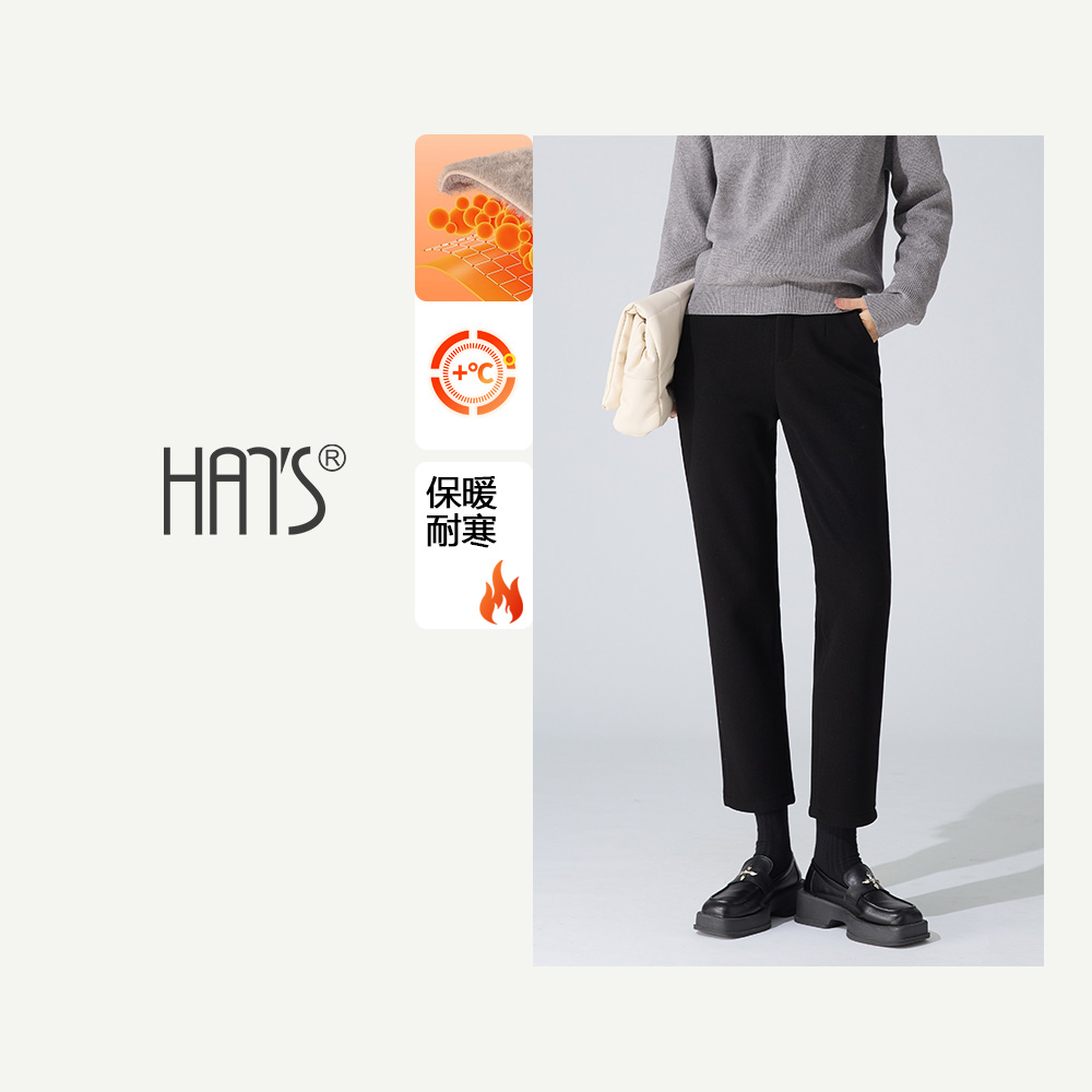 韩氏伊人黑色烟管裤女冬季2025爆款高腰加绒加厚小个子法棍直筒裤