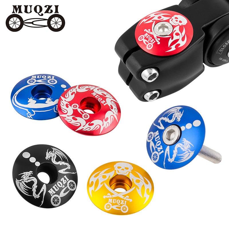 MUQZI自行车碗组盖铝合金车头碗盖28.6MM含螺丝山地死飞公路