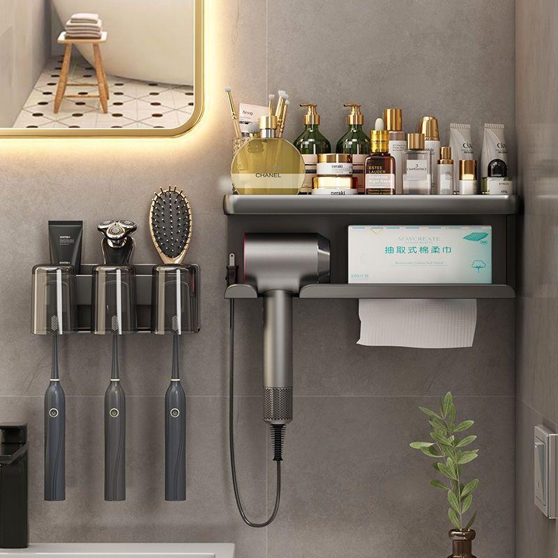 浴室化妆品置物架吹风机支架卫生间枪灰壁挂式纸巾收纳架子电吹风