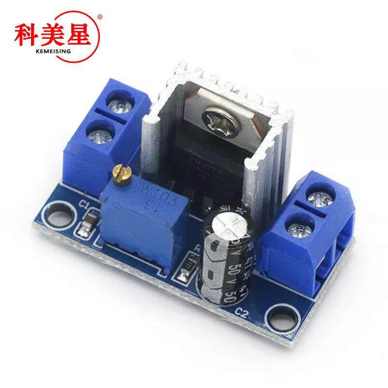 LM317 DC-DC直流转换器 可调稳压电源板 降压模块可调线性稳压器