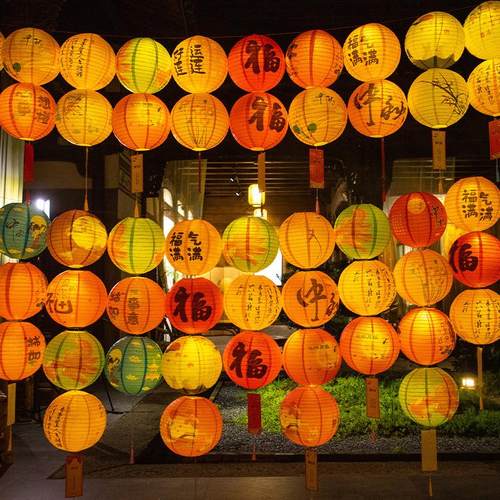 中秋节装饰灯笼挂饰古风折叠纸猜灯谜挂件店铺活动场景布置手工