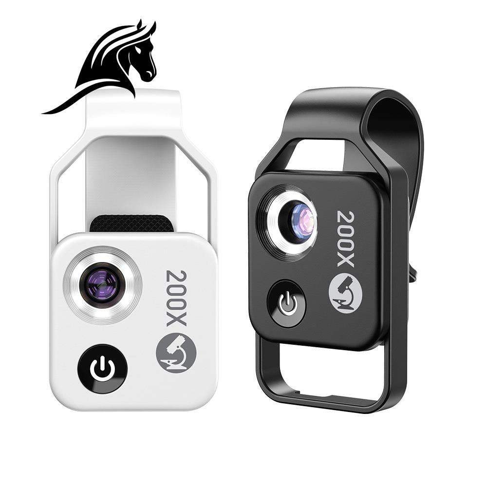 跨境MS002便携200倍手机显微镜首饰纸币纸花鉴定高清显微镜