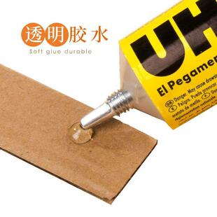 胶UHN透明泡沫布艺木匠木板胶塑料海棉成分修补剂高粘度胶水
