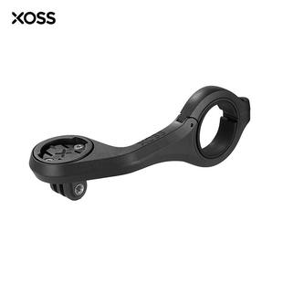 XOSS行者尼龙码 表支架公路山地自行车骑行延长架配运动相机灯架