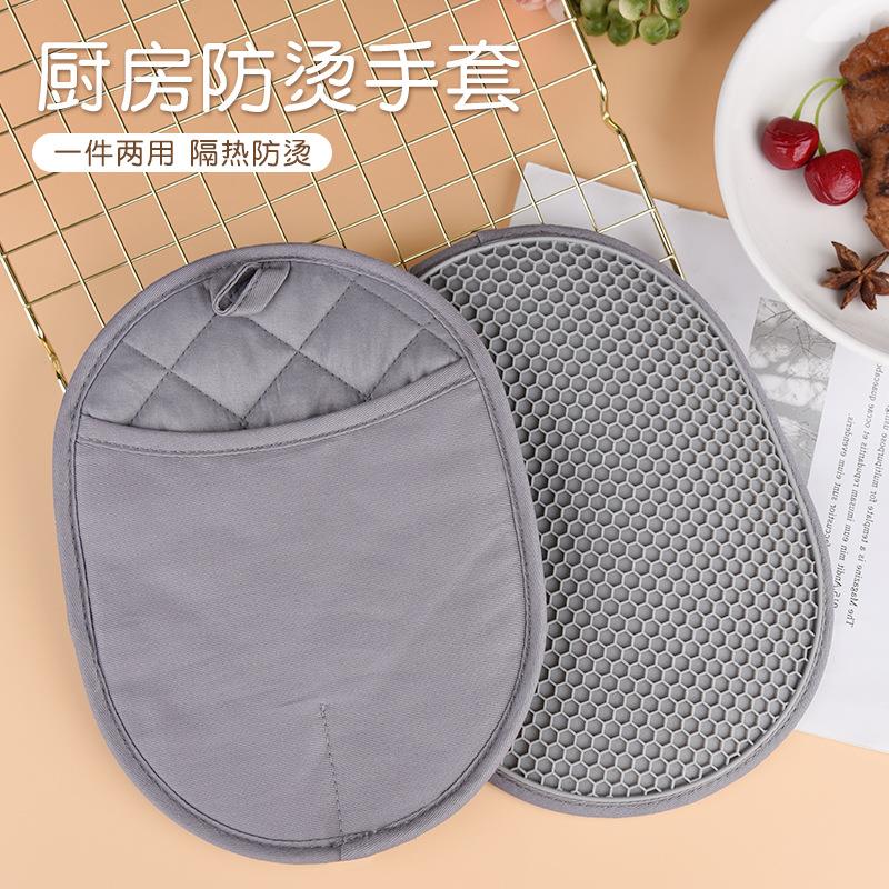 厨房防烫手套加厚棉耐高温防烫手套隔热垫微波炉防滑硅胶隔热手套