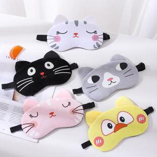 梦禾可爱卡通毛绒眼罩遮光透气男女款儿童冰敷敷热敷猫咪 护眼罩