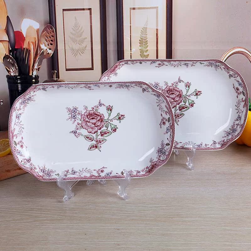 70YF裕行 碗盘家用餐具陶瓷吃饭碗中式个性米饭碗汤碗微波炉盘子