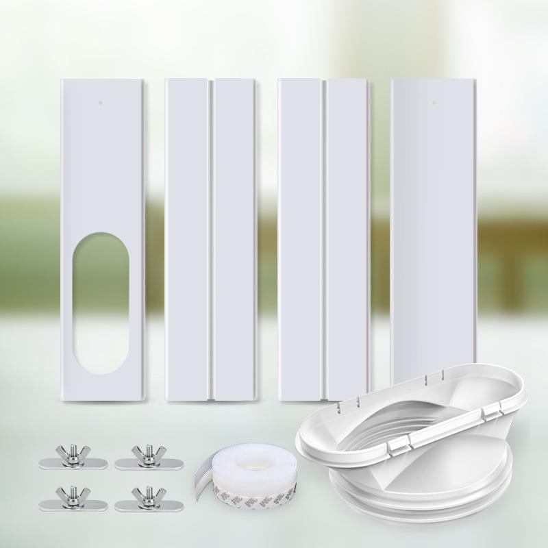 移动空调配件圆孔150mm130mm挡板推拉排风管排气软管套装家用