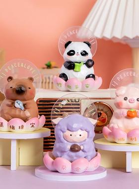 喜气莲莲二代小摆件静心佛系办公室摆件桌面治愈礼物情绪可爱摆件