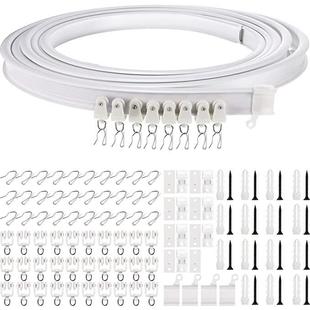 5米套装 U型L型可弯曲路轨 弯轨 窗帘轨道含配件