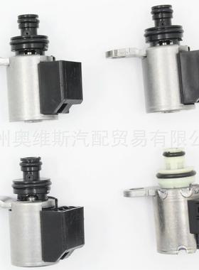 适用轩逸2.0天籁2.0、2.5科雷傲指南者JF011E/RE0F10A波箱电