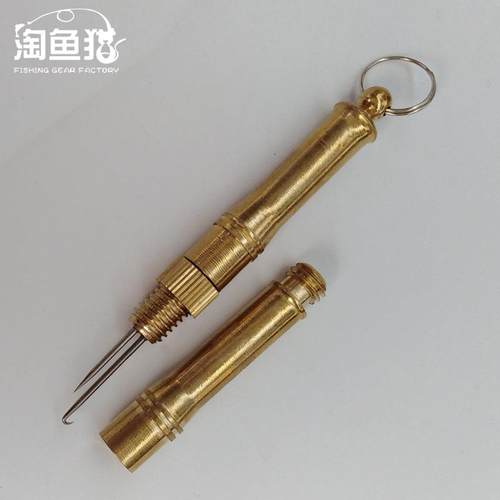 厂家铜制绑钩器鱼钩子线打结器钓鱼摘钩器鱼钩绑钩器渔具配件