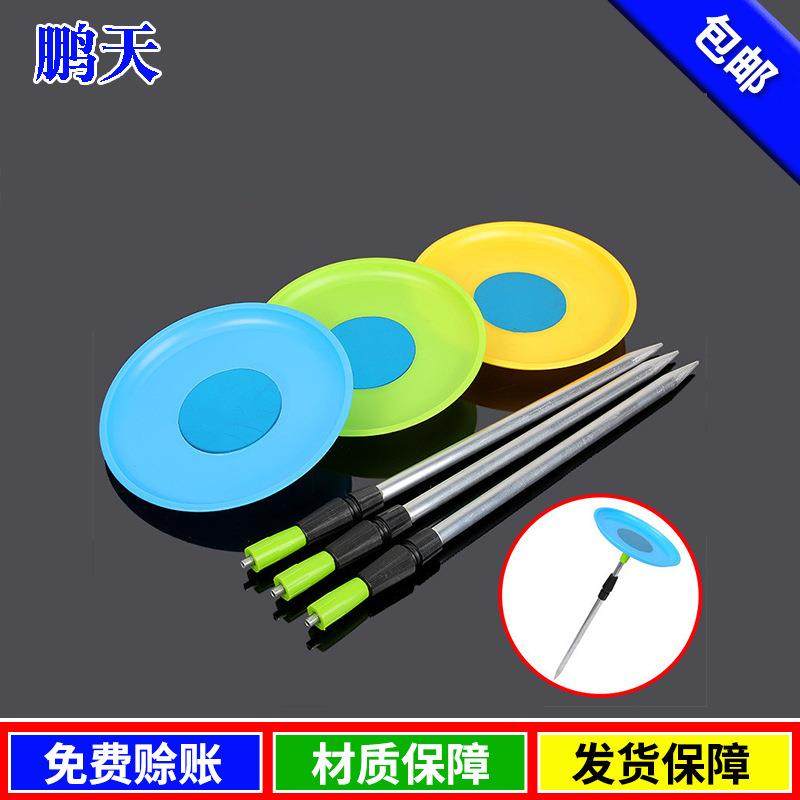 简易单盘拉饵盘地插饵料盒可伸缩插地支架竞技垂钓渔具品厂家