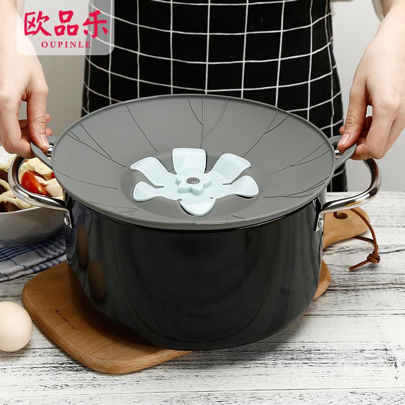 硅胶防溢锅盖保鲜盖家用煮粥煮面煲汤防溢可旋转锅盖实用厨房工具