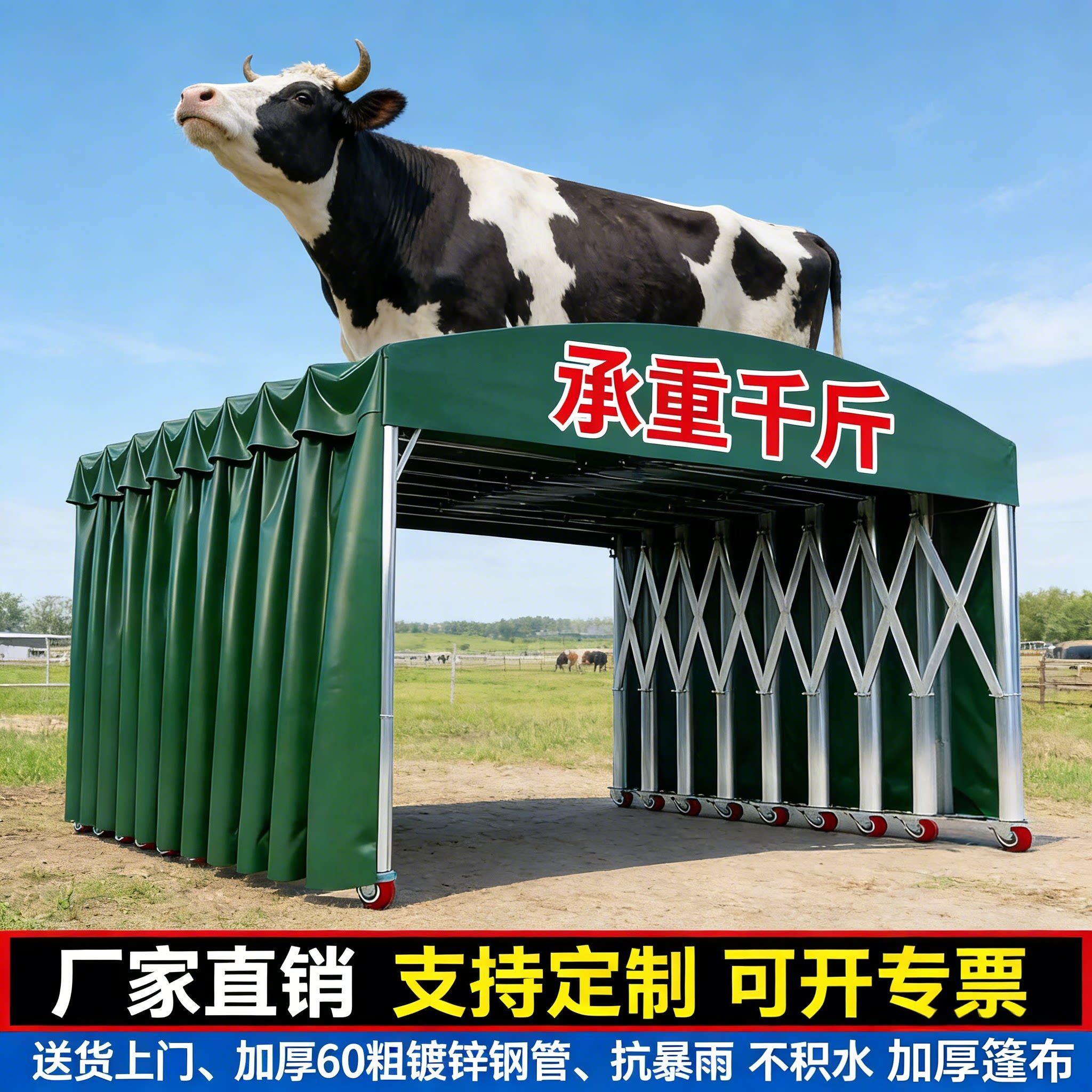 定制推拉雨棚大型活动帐篷伸缩移动遮阳棚仓库防雨蓬工地停车棚子