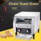 炼式 多士炉商用吐司机履带方包机全自动烤面包机自助餐炼条多士炉