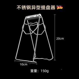 .304不锈钢防烫夹家用碗碟夹厨房多功能提盘夹取碗夹砂锅蒸菜夹子