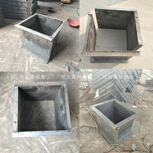 水泥墩子模具光伏配重块模型压重块路灯底座基础墩预制模板可拆