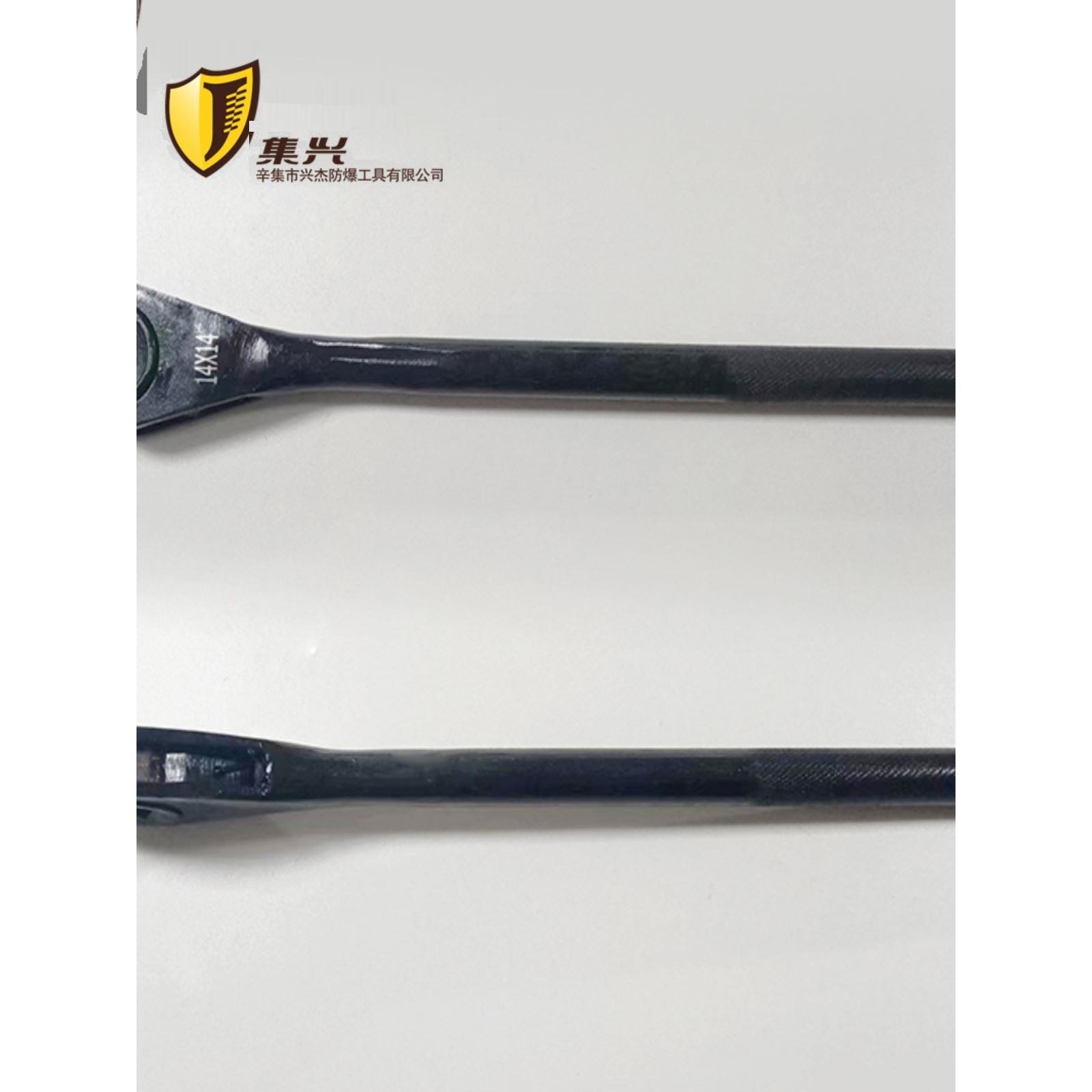棘轮扳手/钢制四方棘轮扳手/单向方孔棘轮扳手/棘轮扳手8-17mm