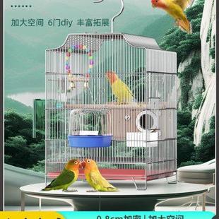 鹦鹉笼子玄凤鸟笼大型豪华别墅八哥画眉大号繁殖笼新型家用生态笼