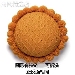 ins针织流苏蒲团抱枕沙发客厅床头靠枕网红花朵抱枕套不含芯靠垫