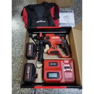 大有5401充电冲击钻无刷锂电电锤电镐大功率无线家用两用电动