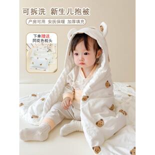 非欧几里得几何