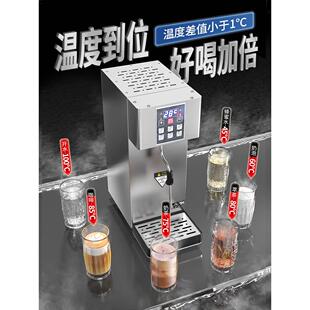 普里迪固定温度蒸汽水锅炉商用奶泡奶茶店小型全自动双头蒸汽机加