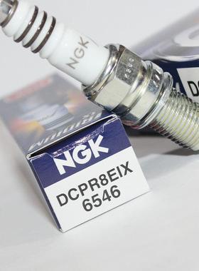 NGK DCPR8EIX火花塞适用杜卡迪哈雷摩托车 高级镍金火花塞配件