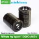 尼吉康kg 63V全新进口尼吉康I型音频电解电容 10000Uf