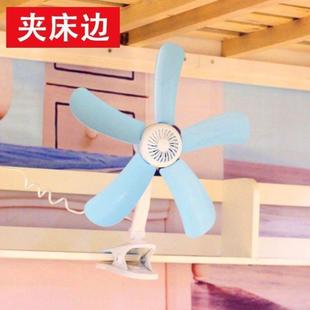 电风扇家用卧室迷你大风力静音定时电扇 学生宿舍床头上小型挂夹式