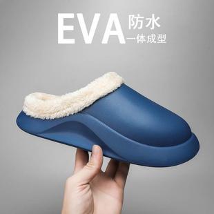 拖棉鞋 冬季 家居室内男士 情侣款 防水家用踩屎感加绒加厚保暖棉拖鞋