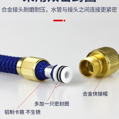 伸缩水管软管自来水管子浇水家用洗车高压四4分浇菜专用防冻防爆