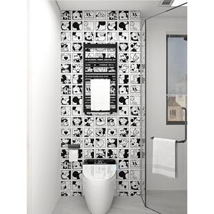 卫生间防水贴纸卫生间墙贴黑白动画壁纸漫画壁纸卫生间瓷砖贴纸不