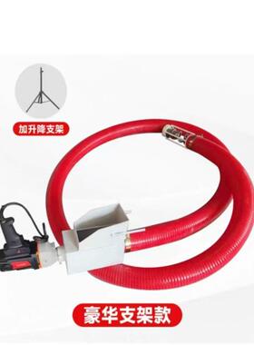 新款吸粮机型家用软管吸力抽粮机车载便携式小麦螺旋绞龙上料手持